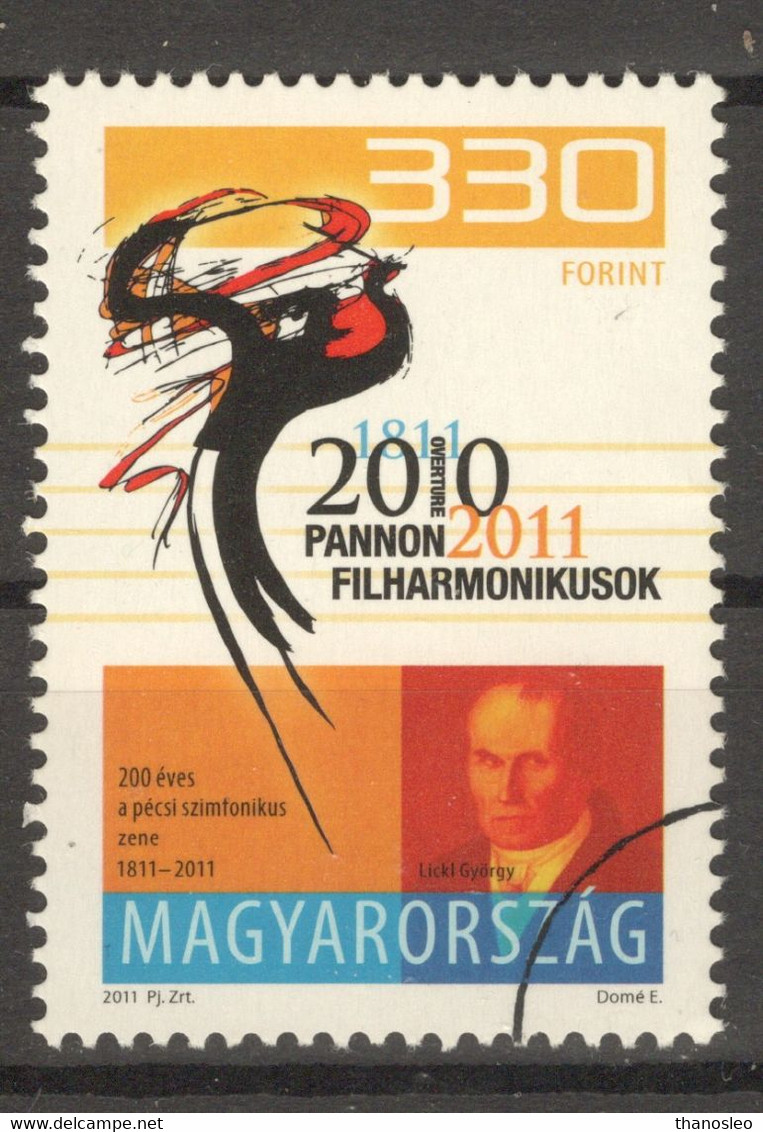 Hungary Specimen 2011 Pannon Philarmonic Orchestra MNH VF - Neufs