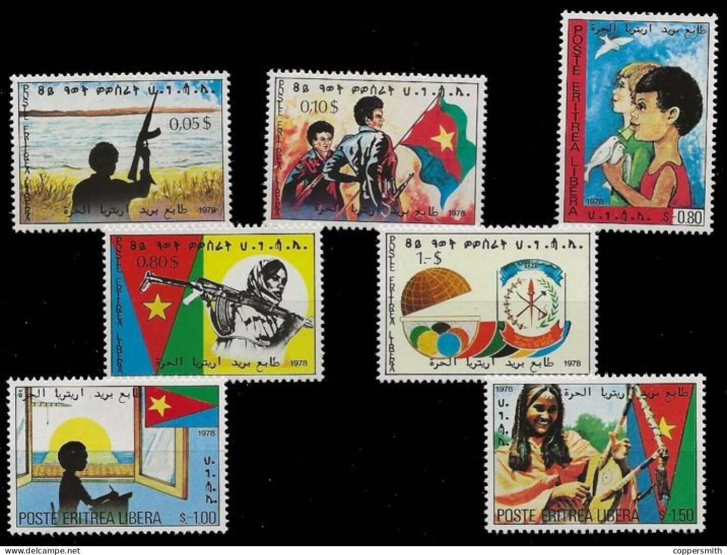 (003 + 501) Eritrea  1978-1992 / Liberation Front / 7 Values / 4 Unissued / Withdrawn ** / Mnh  Michel 9-11 - Eritrea