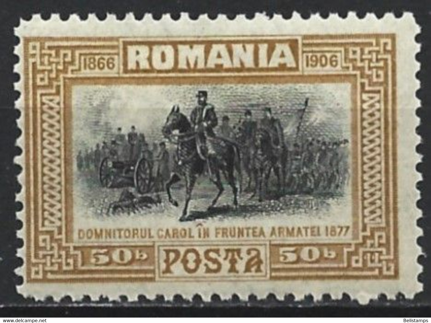 Romania 1906. Scott #183 (MH) Prince Carol At Head Of His Command In 1877 - Nuevos