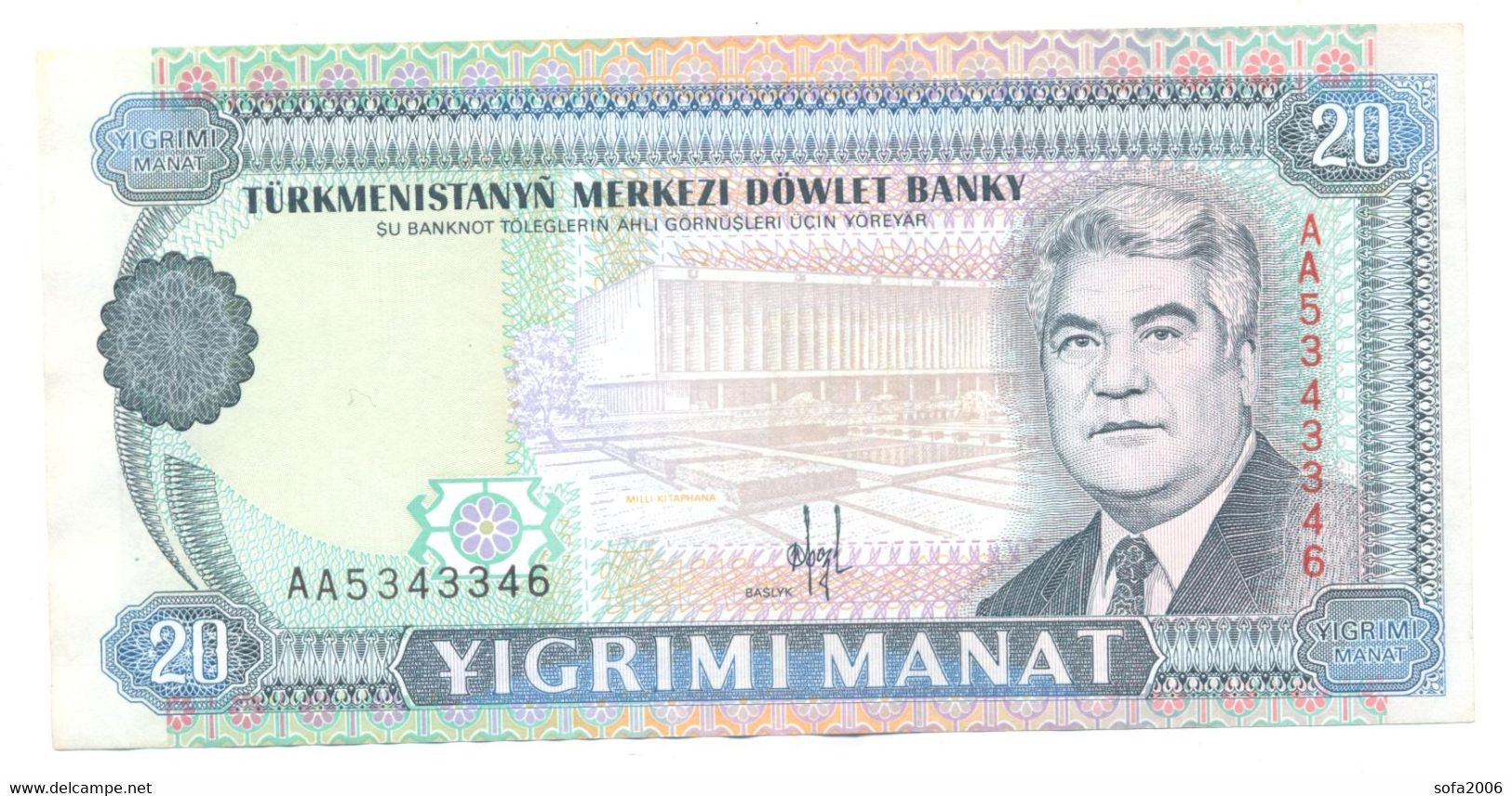 TURKMENISTAN  20 Manat  1993  "without Date"  UNC - Turkmenistan