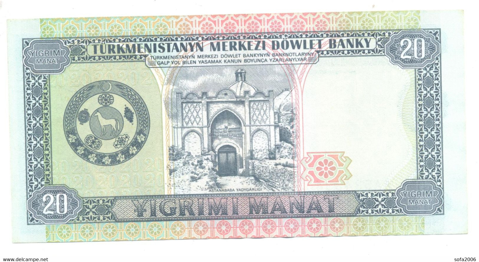 TURKMENISTAN  20 Manat  1993  "without Date"  UNC - Turkmenistan