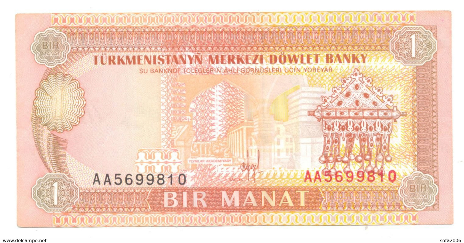 TURKMENISTAN  1 Manat  1993  "without Date"  UNC - Turkménistan