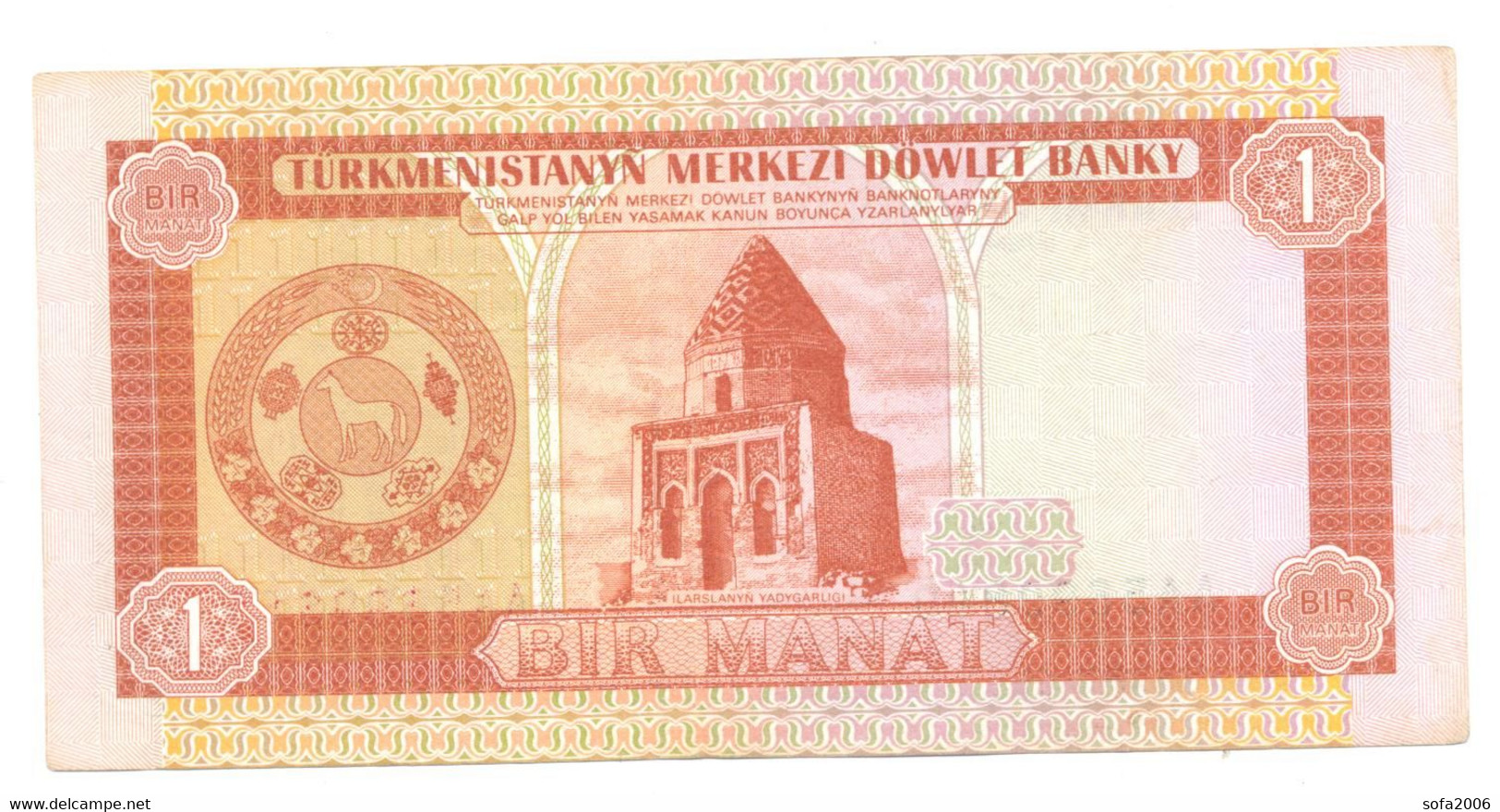 TURKMENISTAN  1 Manat  1993  "without Date"  UNC - Turkménistan