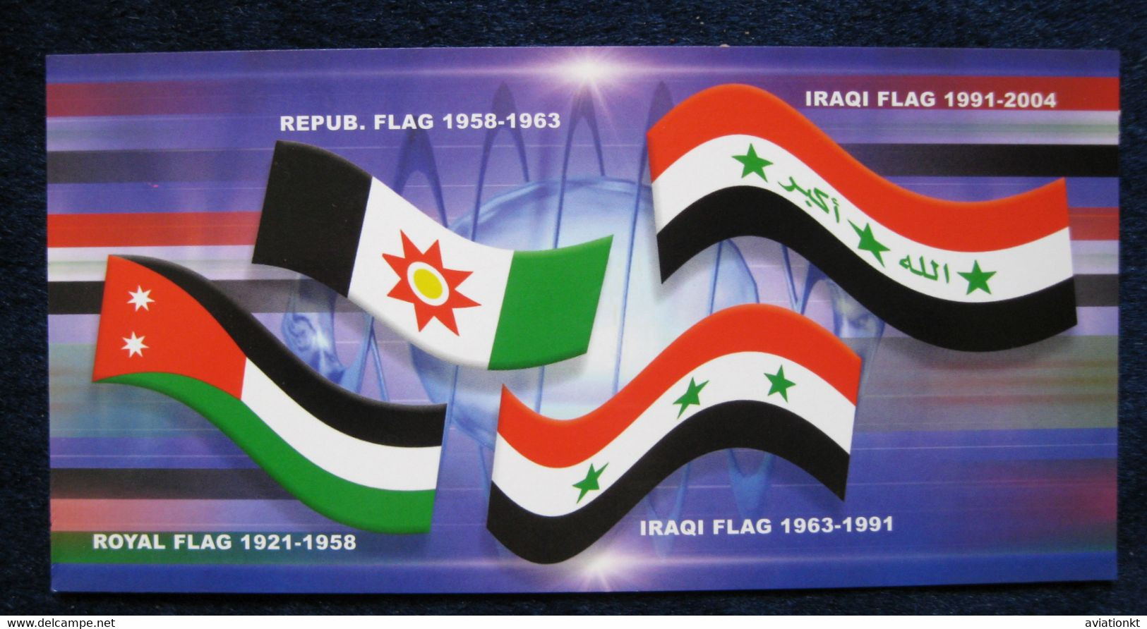 Long Postcard Of Iraqi Flags From 1921 - 2004 - Genealogy