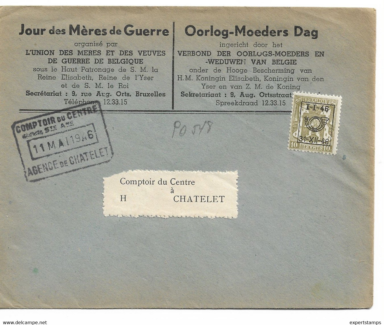 PM294/ PRE548 1946 S/L.imprimée Jour Des Mères De Guerre > Comptoir Du Centre Chatelet C. D'arrivée 11/5/1946 - Typos 1936-51 (Petit Sceau)