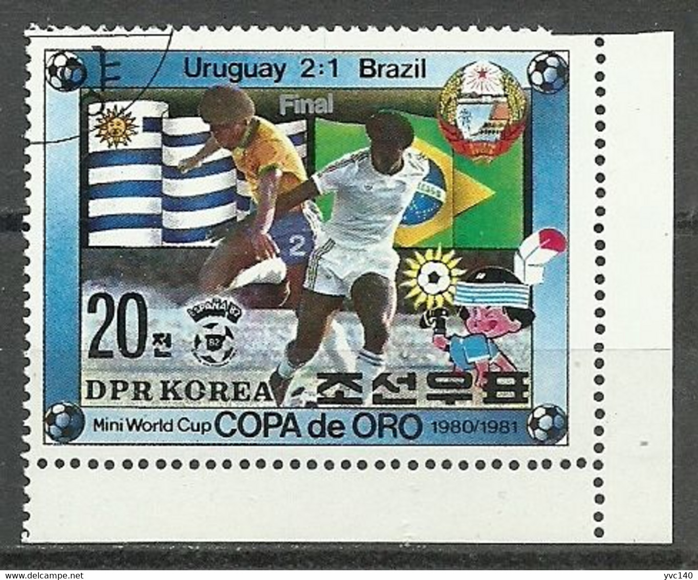 North Korea; Uruguay-Brazil Football Match - Oblitérés