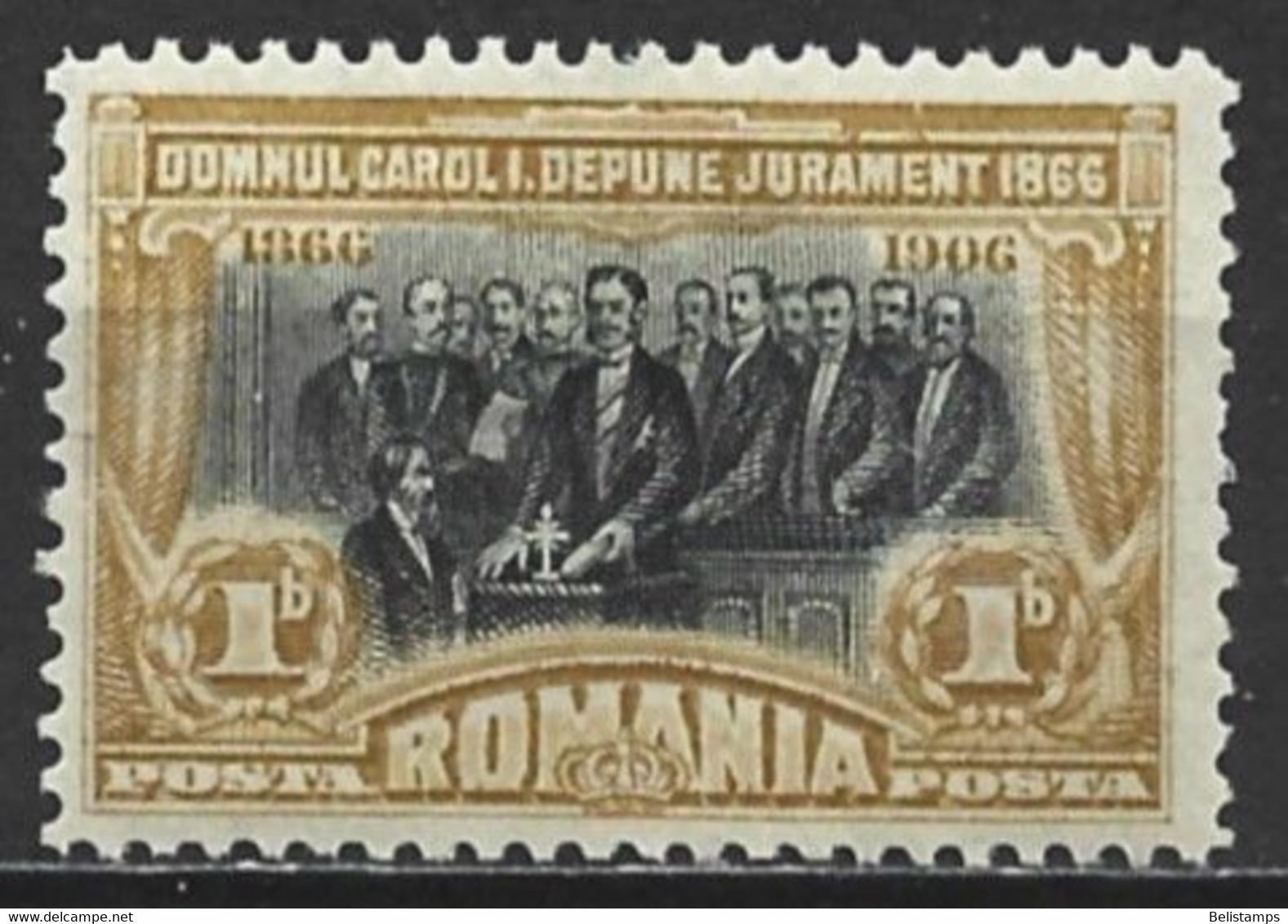 Romania 1906. Scott #176 (MH) Prince Carol Taking Oath At Allegiance, 1866 - Unused Stamps