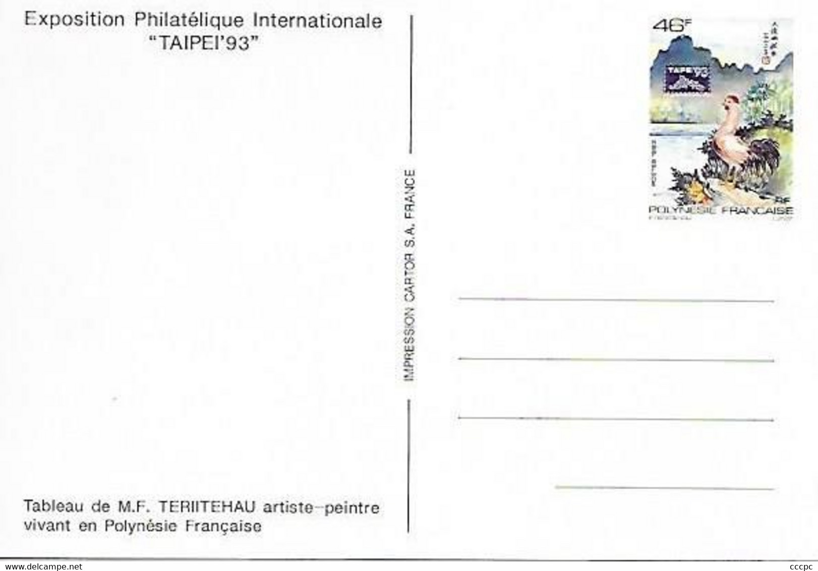 Polynésie Française Entier Postal 1993 - Postwaardestukken