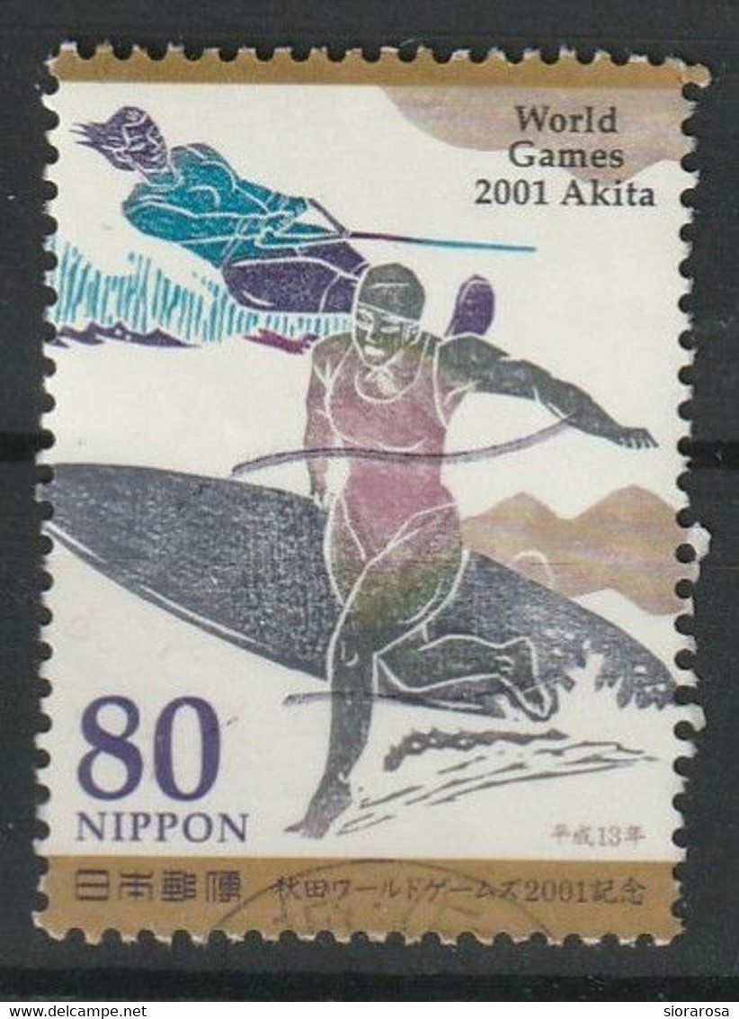 Giappone 2001 - World Games Akita 2001 - Sci Nautico - Water Skiing - Wasserski