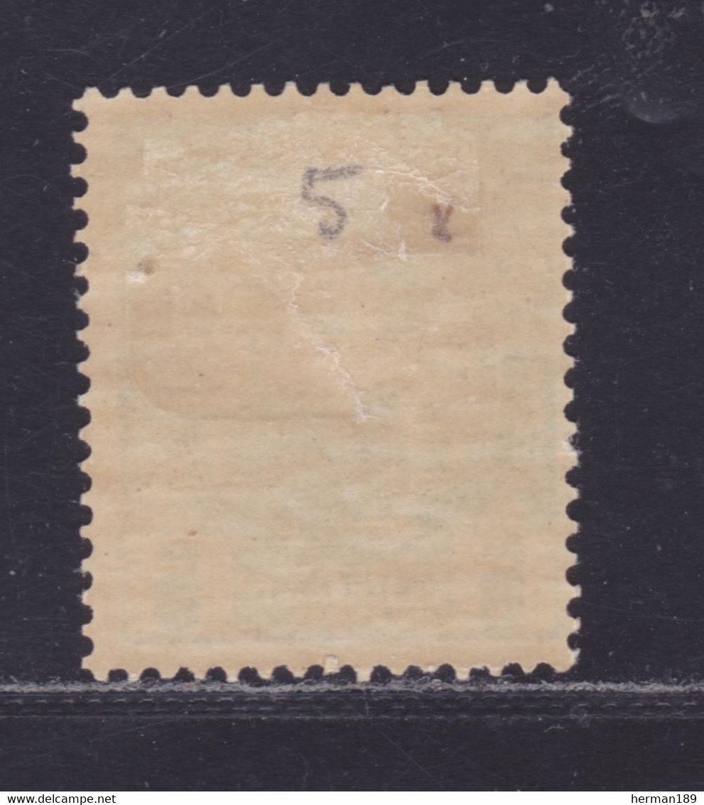 CONGO BELGE N°    5 * MLH Neuf Avec Charnière, B/TB (D9552) Léopold II - 1887-94 - Unused Stamps