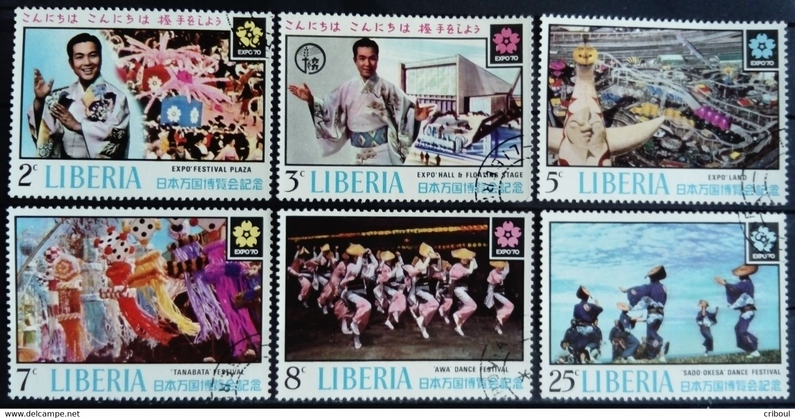 Liberia 1970 Exposition Osaka Yvert 791-796 O Used - 1970 – Osaka (Japon)