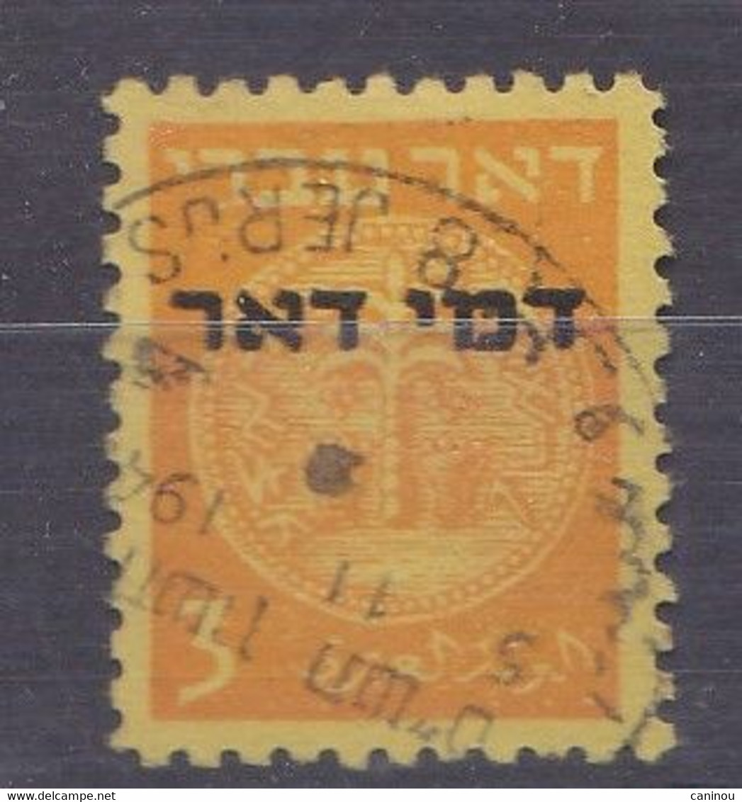 ISRAEL TIMBRE TAXE 1948 Y & T 1 MONNAIE ANCIENNE OBLITERE - Timbres-taxe