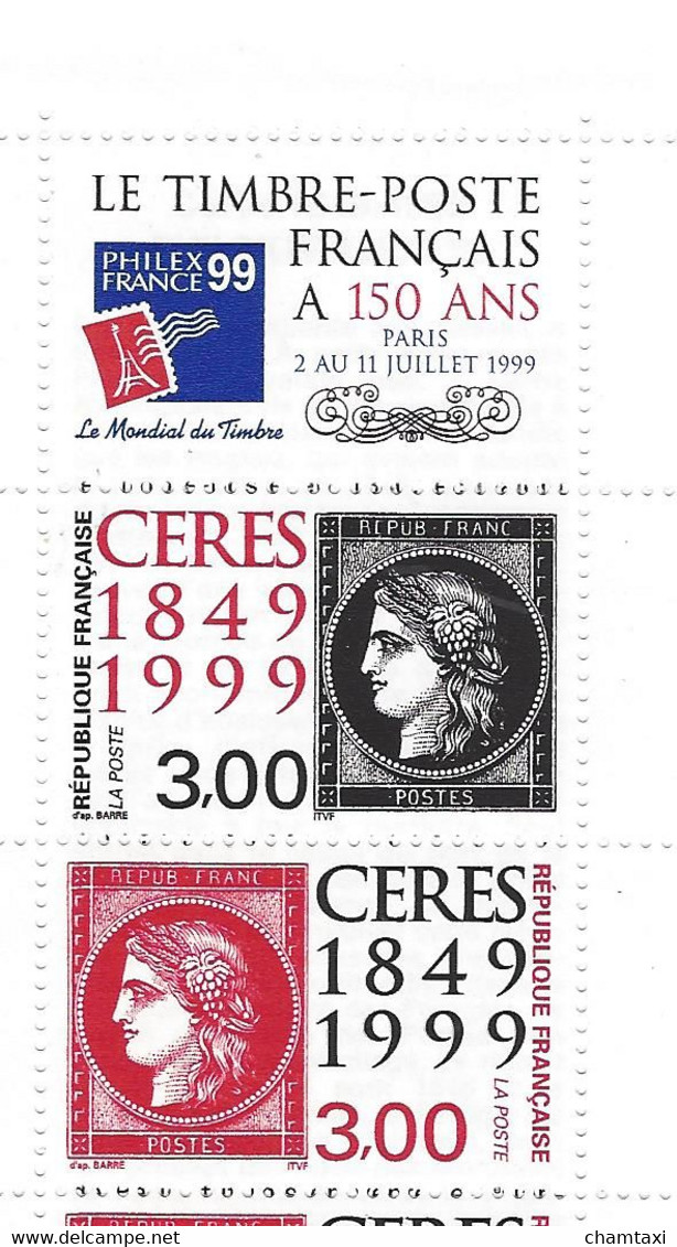 FRANCE 1999 ANNEE COMPLETE 57 TIMBRES EMIS EN FEUILLE  LES 5 TIMBRES ISSUS DE CARNET 5 CARNETS 5 BLOCS PA 63 SERVICE (2)