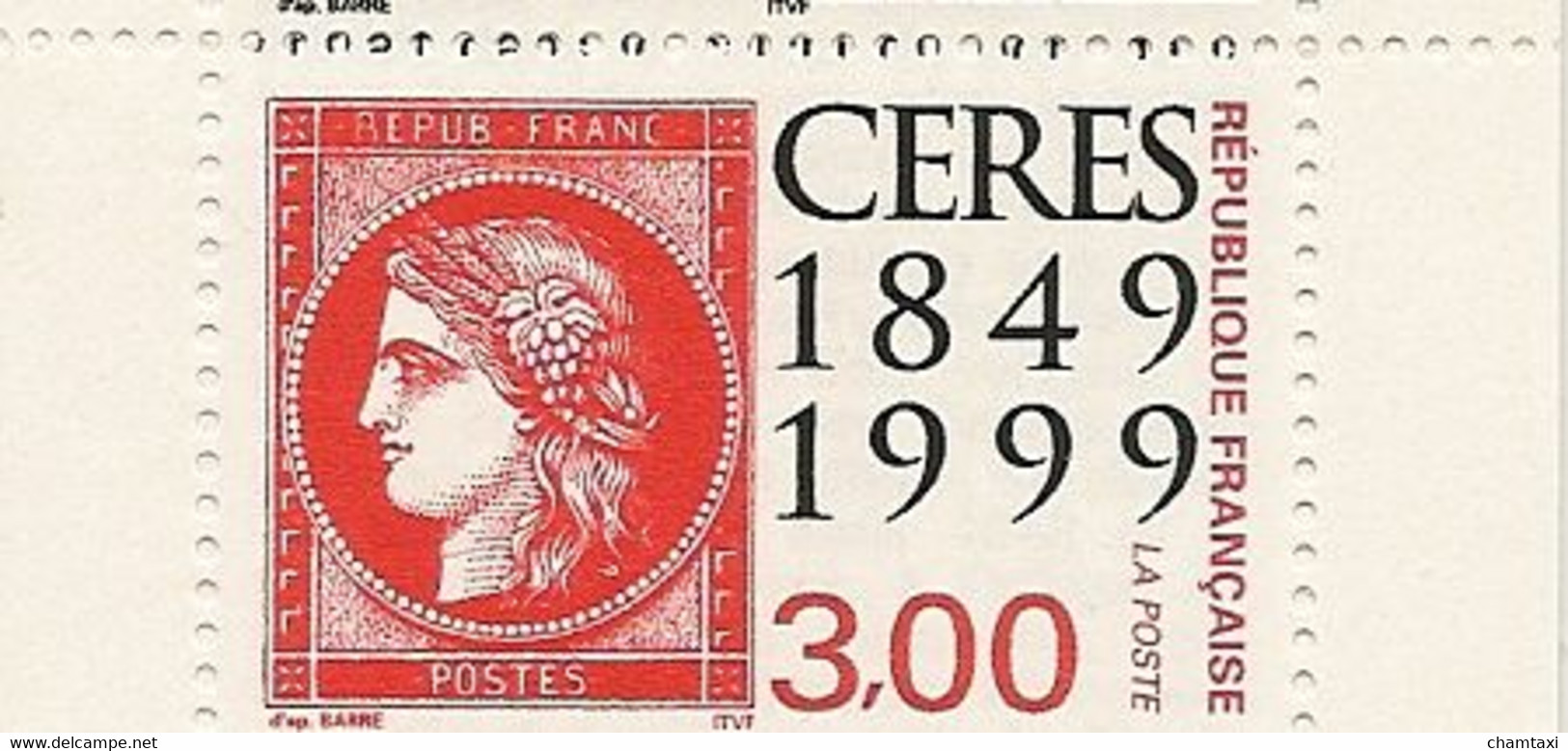 FRANCE 1999 ANNEE COMPLETE 57 TIMBRES EMIS EN FEUILLE  LES 5 TIMBRES ISSUS DE CARNET BLOC 22