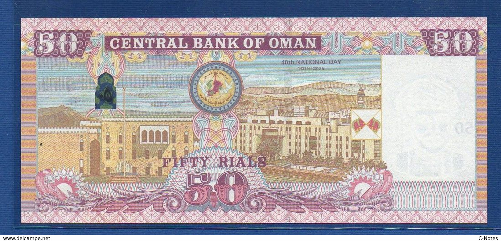 OMAN  - P.47a1 – 50 Rials 2010 UNC See Photos, "40th National Day" Commemorative Issue - Oman