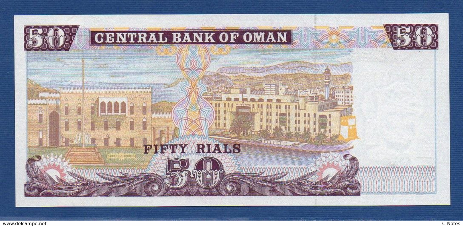 OMAN  - P.42– 50 Rials 2000 UNC See Photos - Oman