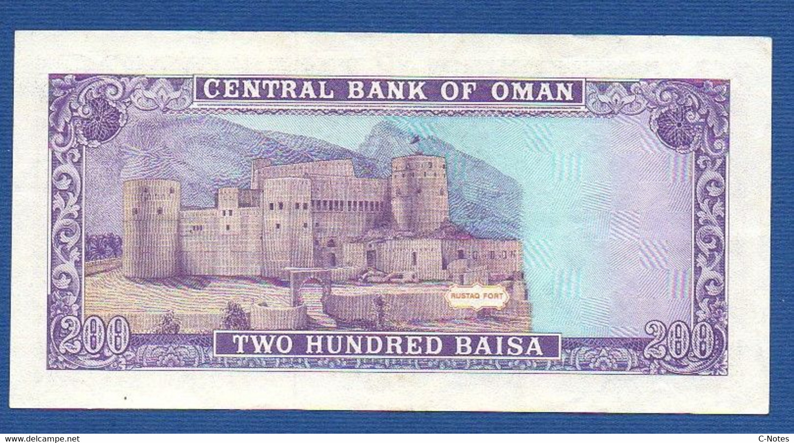 OMAN  - P.23a – 200 Baisa 1987 VF/XF See Photos - Oman
