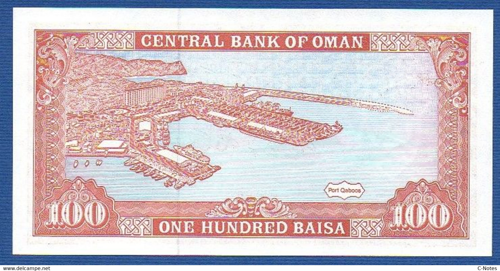 OMAN  - P.22d – 100 Baisa 1994 UNC See Photos - Oman