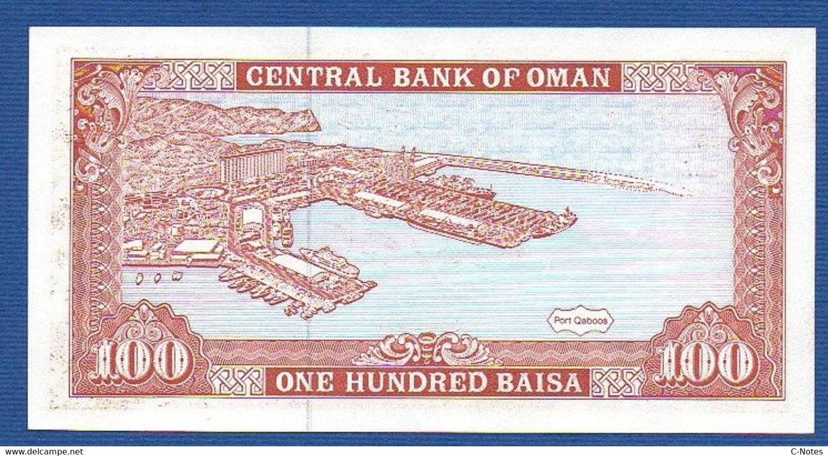 OMAN  - P.22b – 100 Baisa 1989 UNC See Photos - Oman