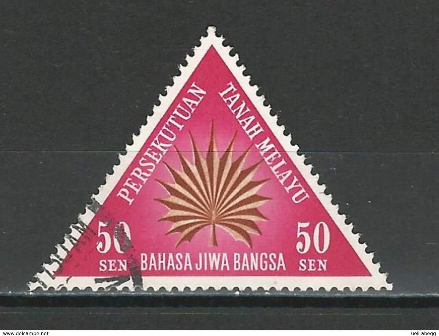 Malayan Federation SG 28, Mi 28 O Used - Federation Of Malaya