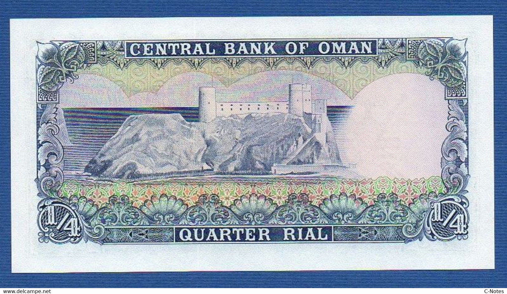 OMAN  - P.15 – 1/4 Rial ND (1977) UNC See Photos - Oman