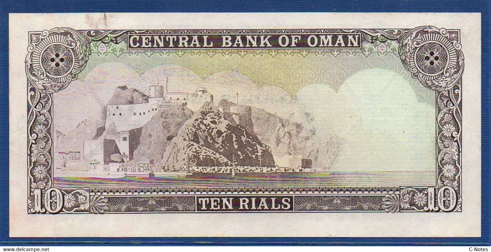 OMAN  - P.19 – 10 Rials ND (1977) AUNC See Photos - Oman