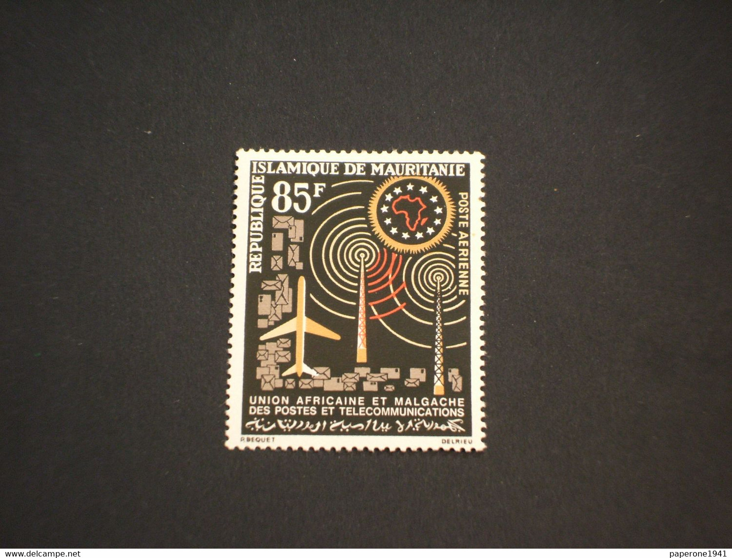 MAURITANIE-MAURITANIA - P.A. 1963 TELECOMUNICAZIONI - NUOVO(++) - Mauritanie (1960-...)