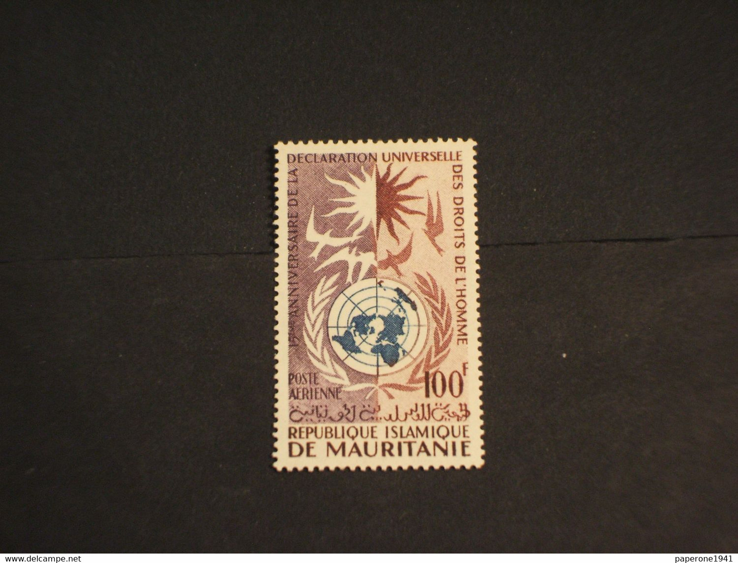 MAURITANIE-MAURITANIA - P.A. 1963 DIRITTI U. (uccelli) - NUOVO(++) - Mauritanie (1960-...)