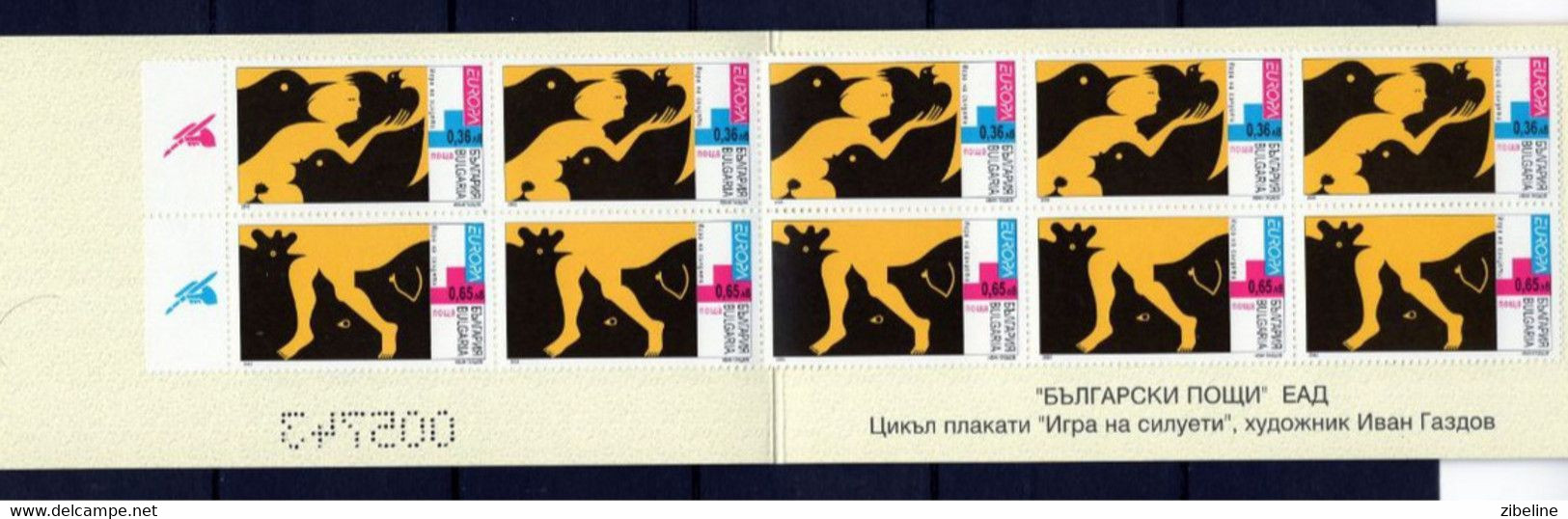 ZIBELINE EUROPA CEPT   2003 BULGARIE BULGARIA CARNET BOOKLET TIMBRES  XX MNH - Vrac (max 999 Timbres)