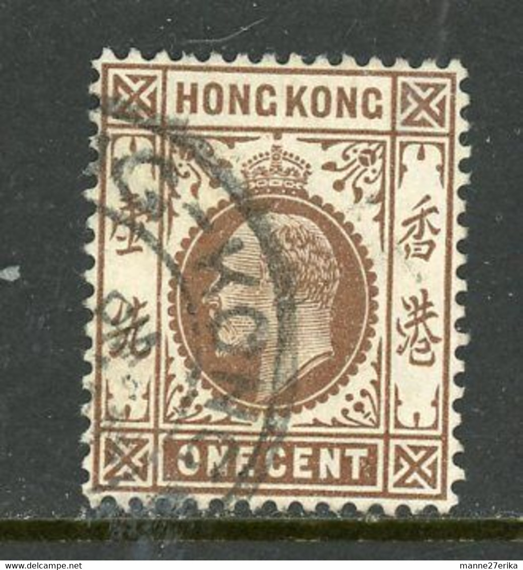 -HongKong-1903-"King Edward VII" (O) - Oblitérés