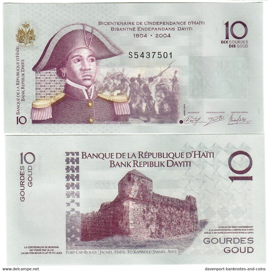 Haiti 10 Gourdes 2004 (2014) UNC - Haïti