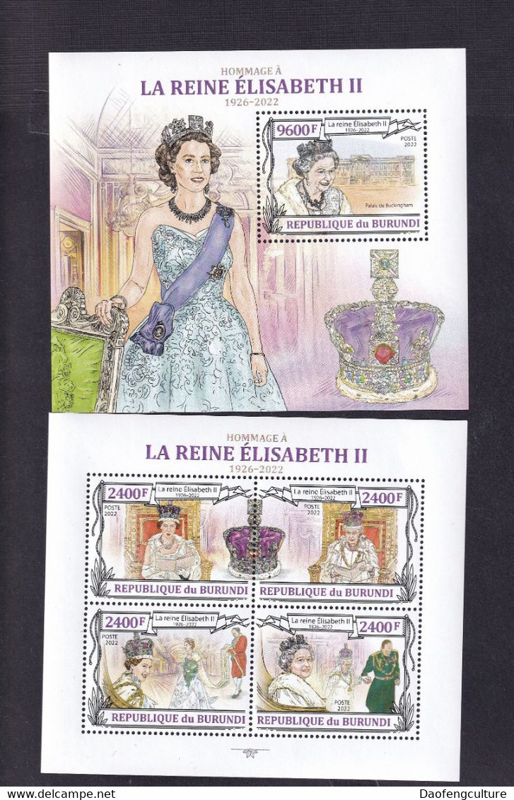 Burundi 2022 Queen Of England Elizabeth II - Unused Stamps