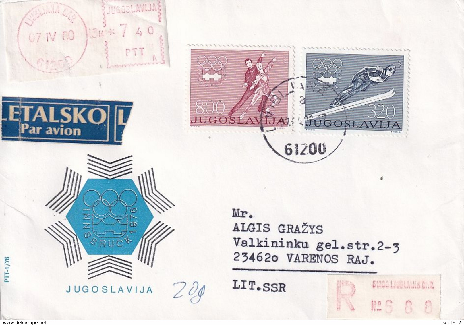 Yugoslavia1980 Sport Cover To Valkininkai Varena Lithuania - Covers & Documents