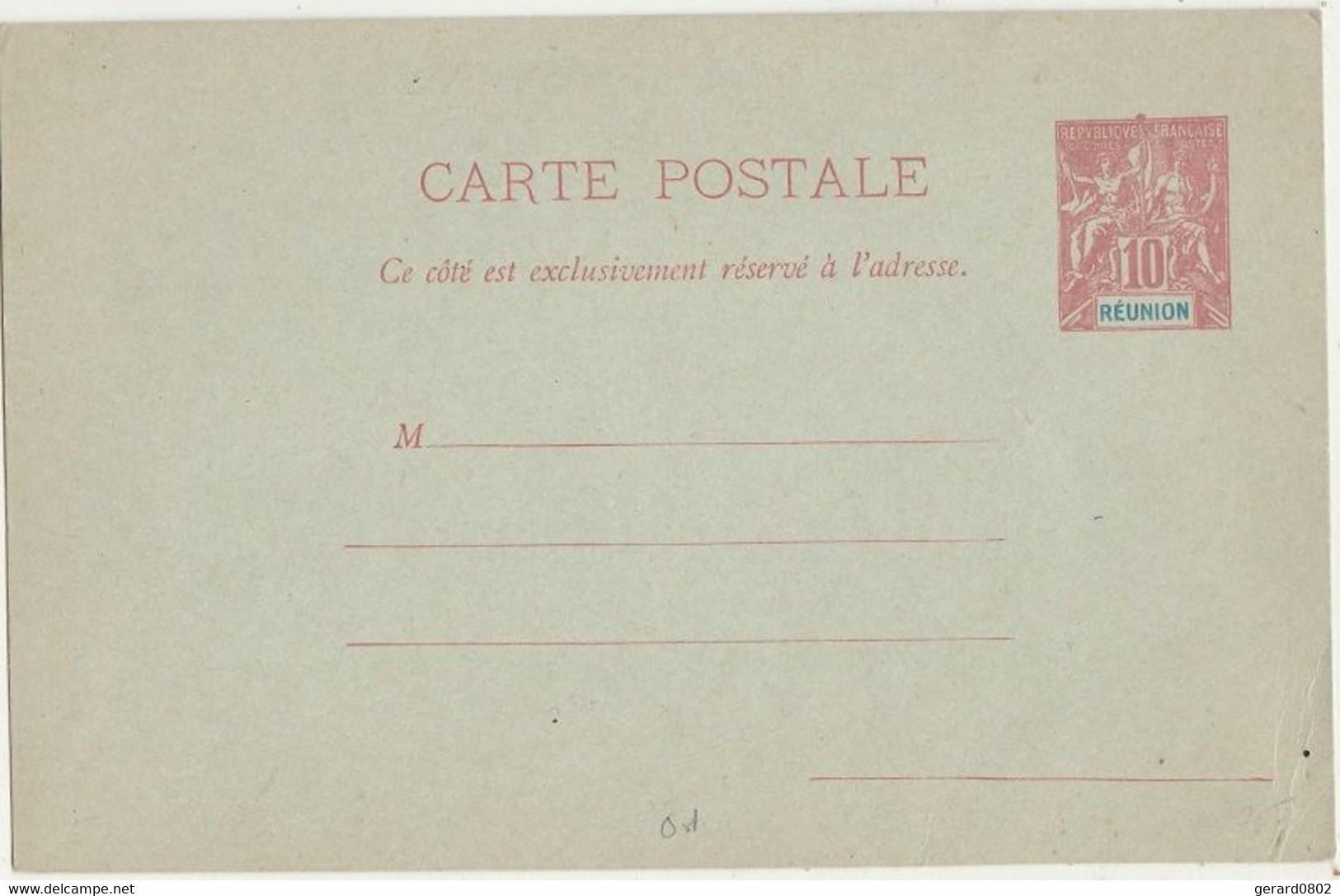 REUNION - Carte Postale Type Groupe  - Neuve - Lettres & Documents