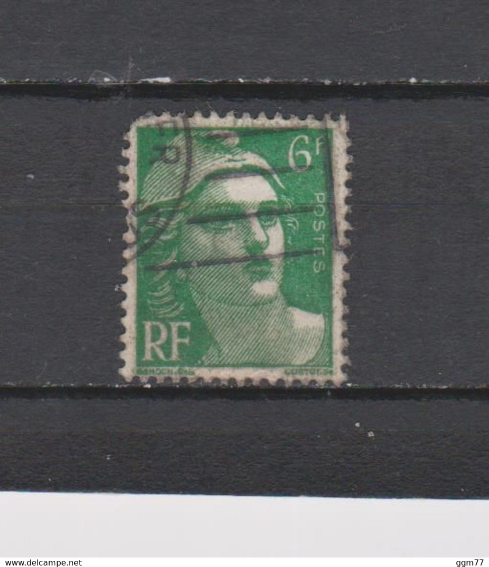 FRANCE N° 884 TIMBRE OBLITERE VARIETE RECTO-VERSO DE 1951 - Used Stamps