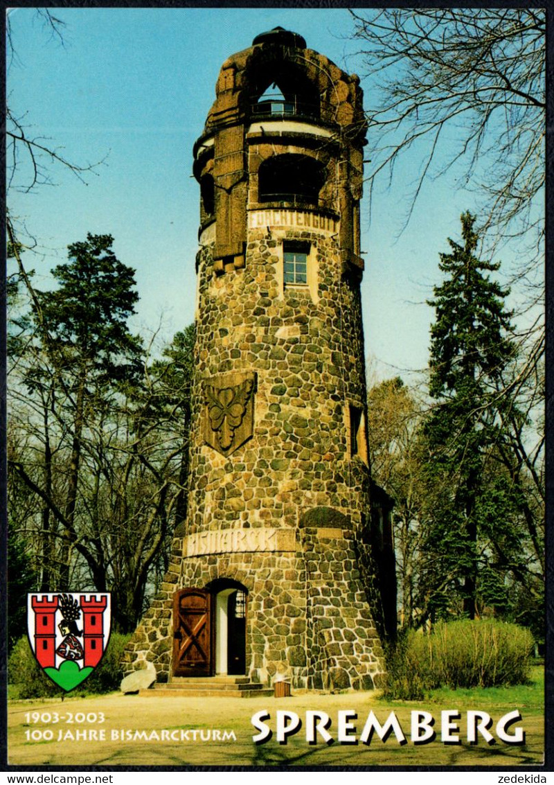 G1749 - TOP Spremberg Bismarckturm - Bild Und Heimat Reichenbach Qualitätskarte - Spremberg