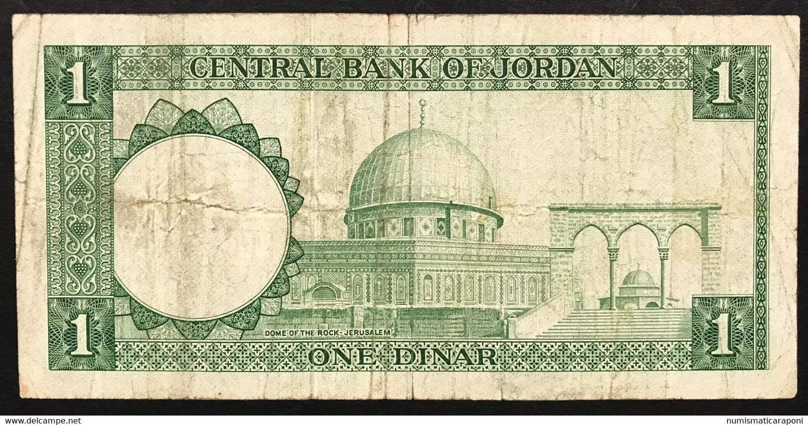 Giordania JORDAN 1 DINAR 1959 ( 65 )  PICK#10  LOTTO 4414 - Jordanien