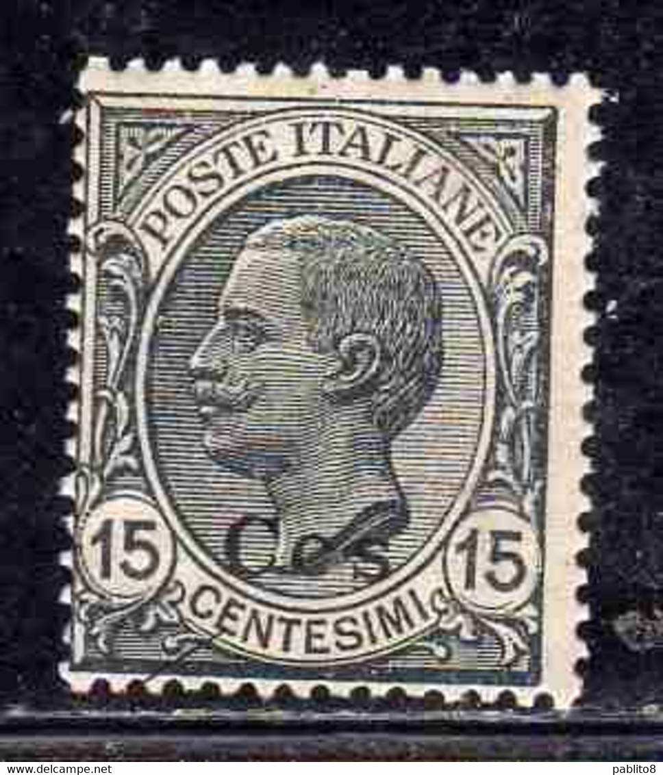 COLONIE ITALIANE EGEO 1921 - 1922 COO (COS) CENT. 15c MNH - Aegean (Coo)