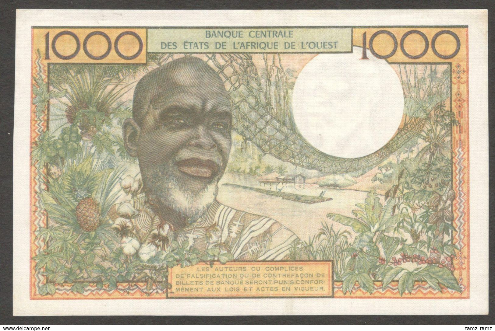 West Africa States Cote D'Ivoire Ivory Coast 1000 1,000 Francs 1977-92 XF To XF+ - Côte D'Ivoire