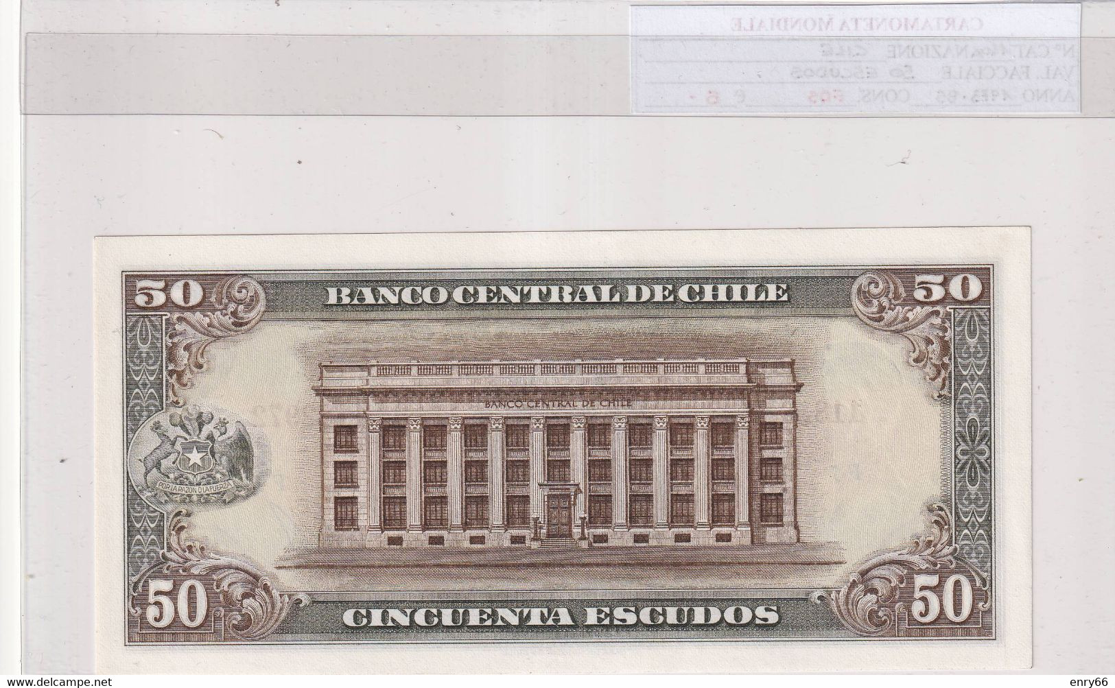 CILE 50 ESCUDOS 1973-85 P140A - Chile