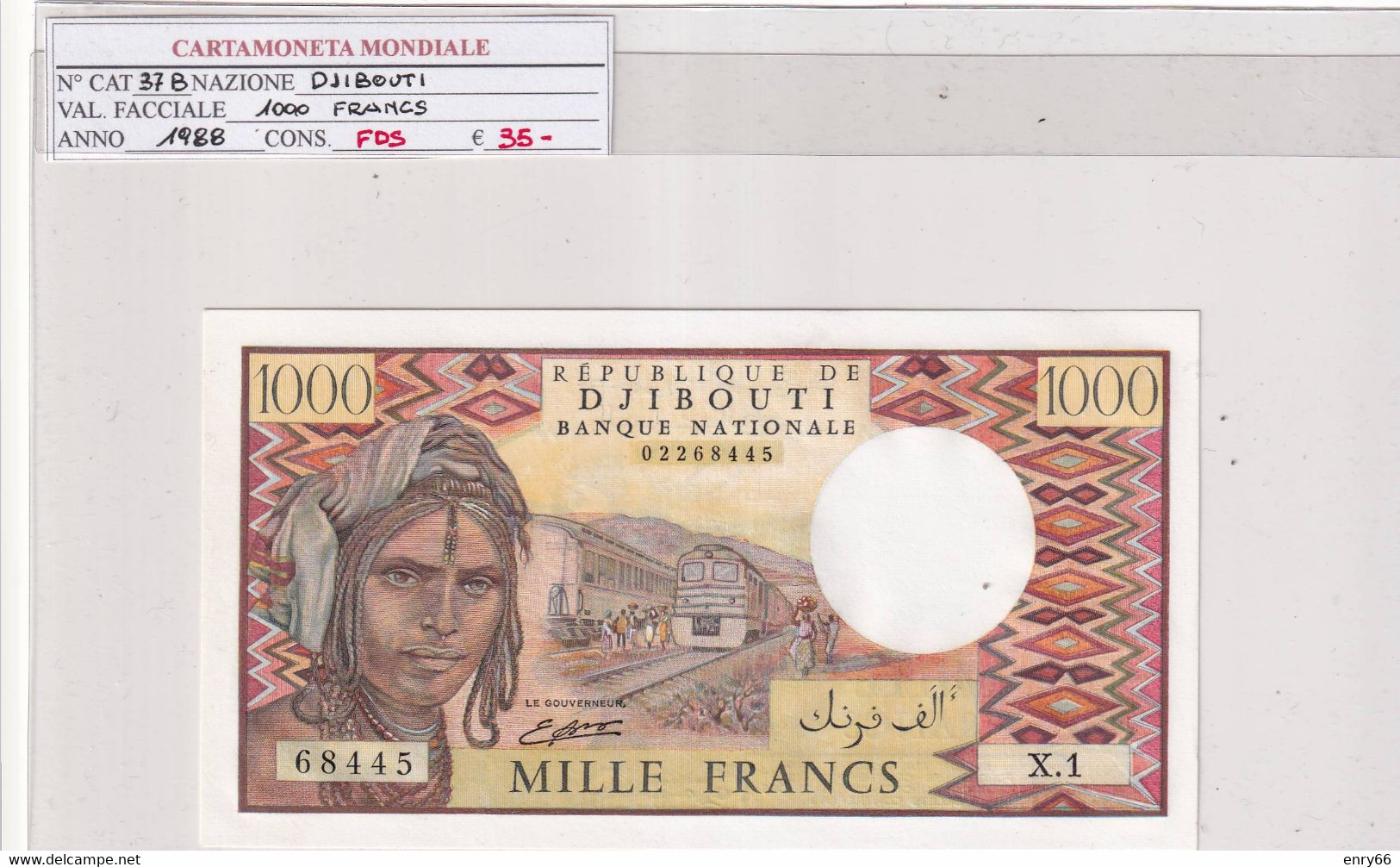 GIBUTI 1000 FRANCS 1988 P37B - Djibouti