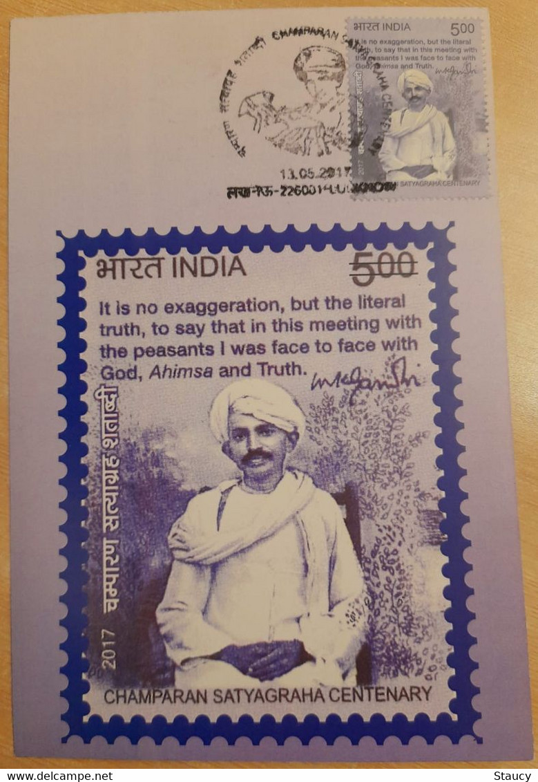 INDIA 2017 Champaran Satyagraha Centenary Mahatma Gandhi LUCKNOW CIRCLE MAX CARD 4v SET SCARCE LIMITED ISSUE - Briefe U. Dokumente