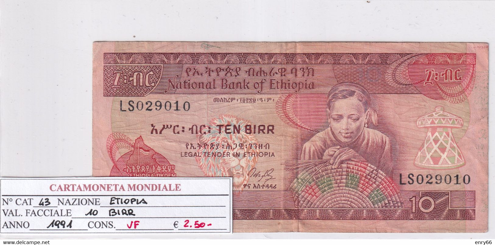 ETIOPIA 10 BIRR 1991 P43 - Ethiopie