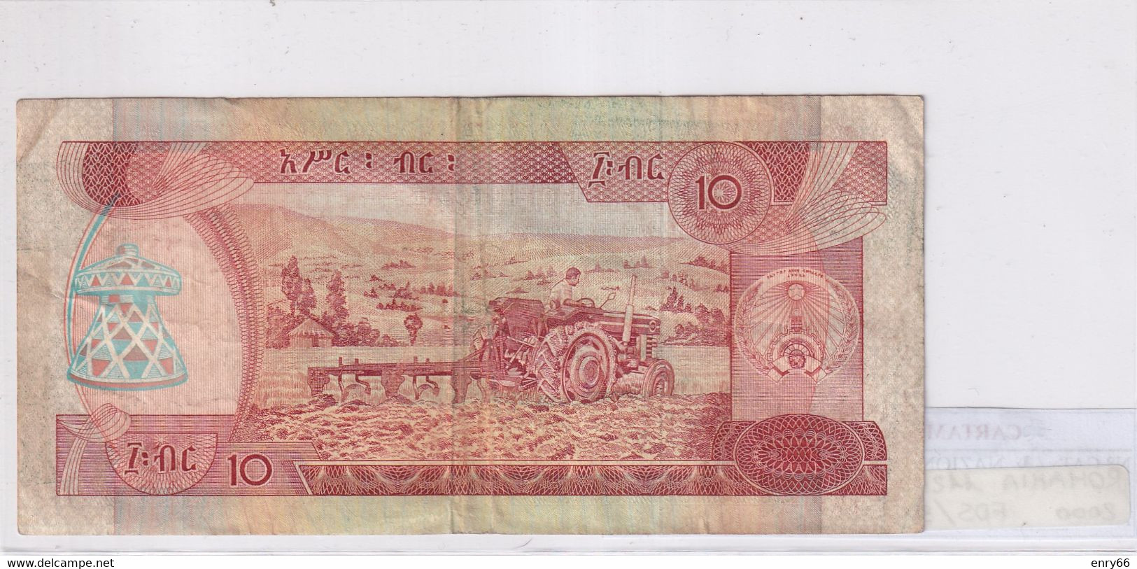 ETIOPIA 10 BIRR 1991 P43 - Ethiopie