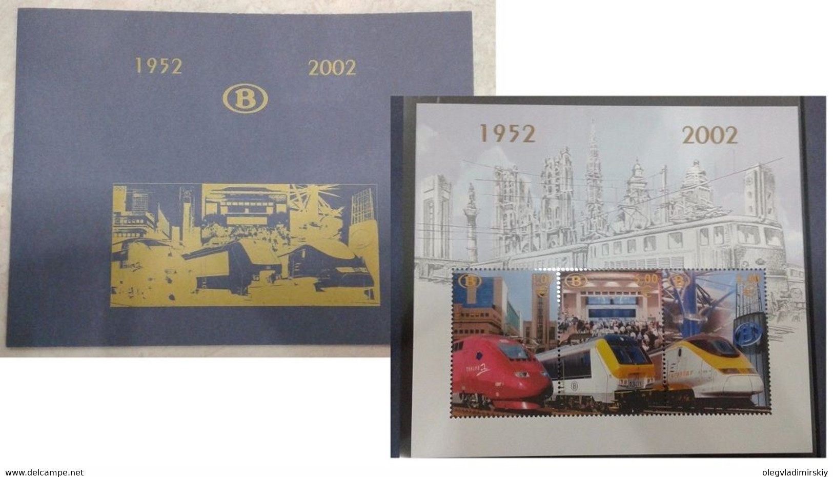 Belgium 2002 Passenger Locomotives Belgian Railway Post 50 Ann Limited Edition Block In Booklet - 1996-2013 Labels [TRV]