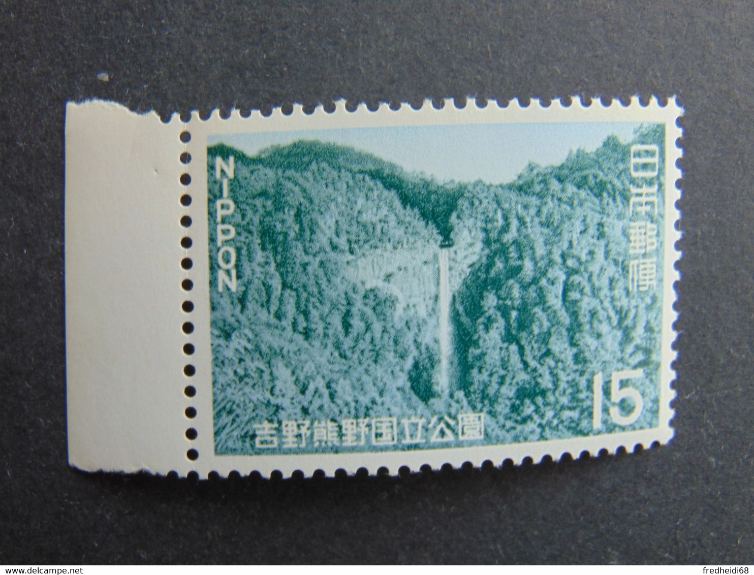 Très bel ensemble de 14 timbres des années 60/70 en qualité ** dont 9 bords de feuille