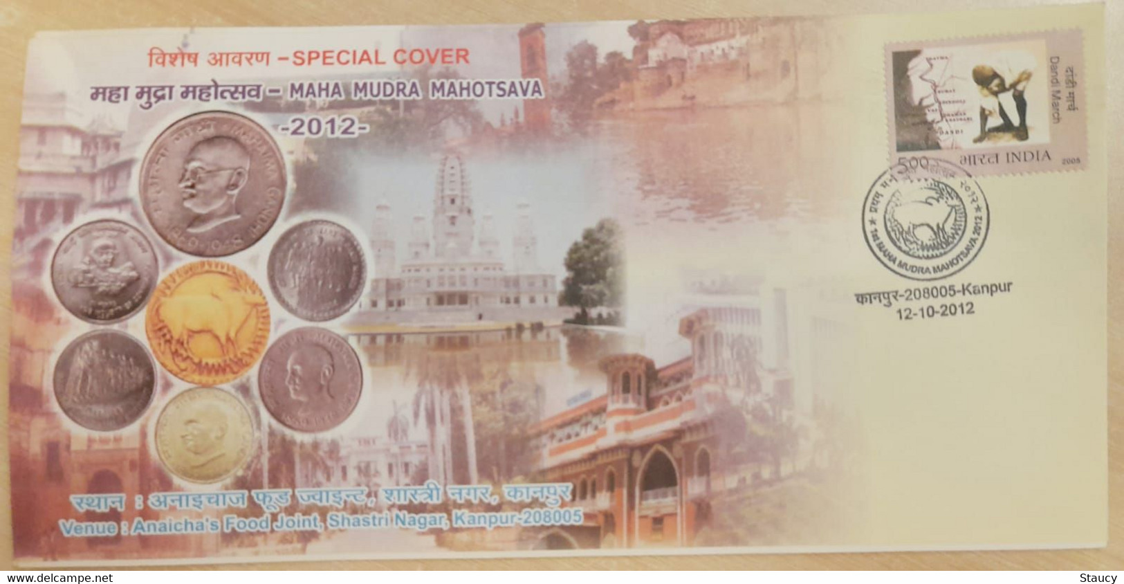 INDIA 2012 Gandhi Coins Printed Mudra Mahotsav KANPUR Special Cover As Per Scan - Lettres & Documents