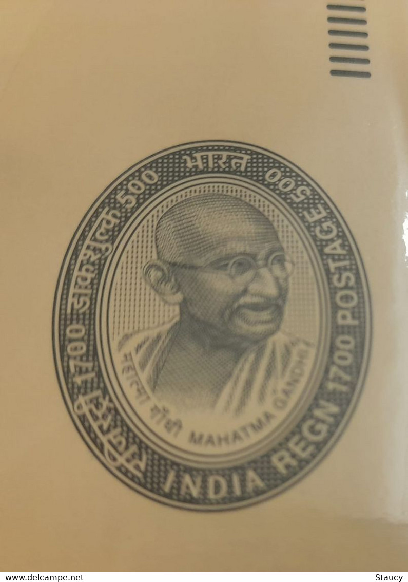 INDIA 2008 1700 + 500 Mahatma Gandhi Registered Postal Stationary Envelope MINT / UNUSED As Per Scan - Covers