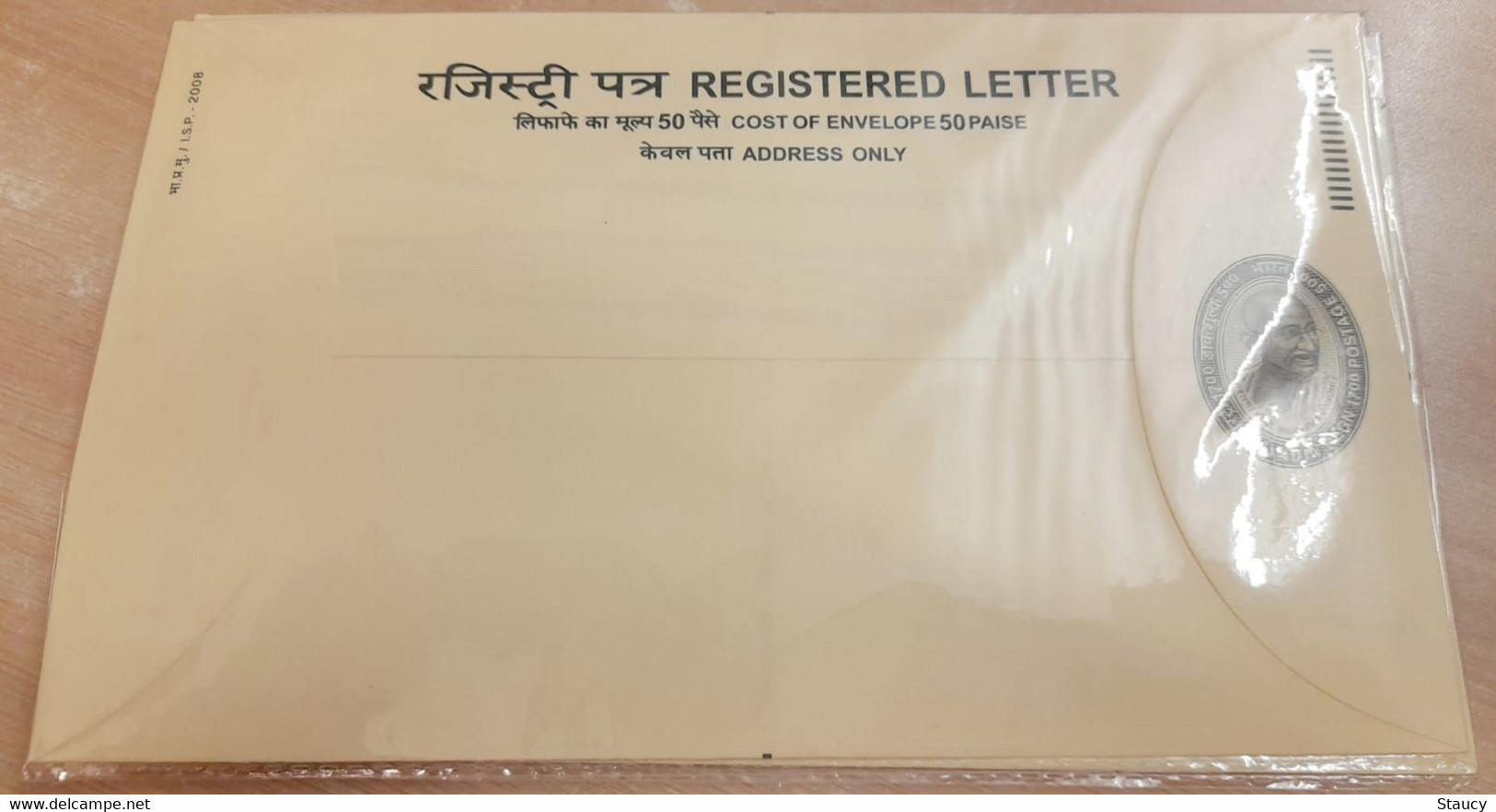 INDIA 2008 1700 + 500 Mahatma Gandhi Registered Postal Stationary Envelope MINT / UNUSED As Per Scan - Briefe