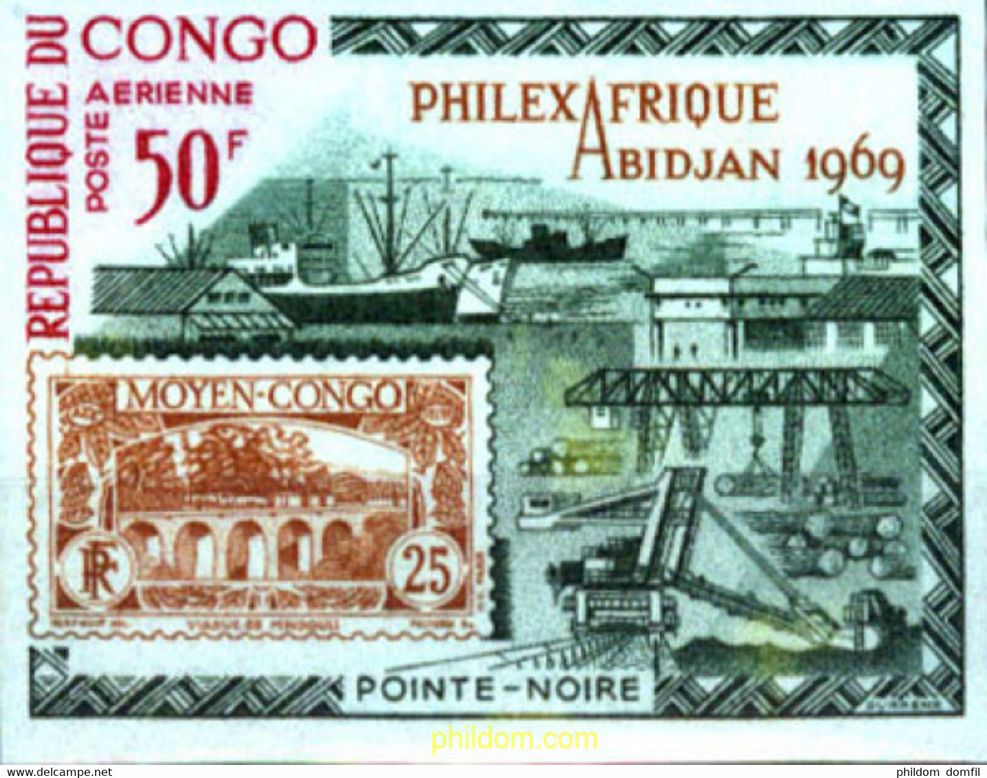 194015 MNH CONGO 1969 PHILEXAFRIQUE. EXPOSICION FILATELICA INTERNACIONAL - FDC